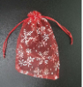 Gift bag (100 pcs)
